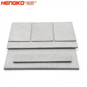 廠家直銷316不銹鋼粉末燒結(jié)濾板高強(qiáng)度耐高溫耐腐蝕，化工制藥過(guò)濾不銹鋼過(guò)濾器