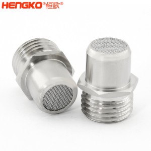 廠家定制有創呼吸機氣源入口醫療級316L不銹鋼過濾器濾芯防塵透氣耐腐蝕，用于呼吸機