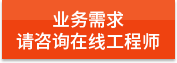 https://affim.baidu.com/unique_47886744/chat?siteId=19809462&userId=47886744&siteToken=4ce8e78ad351e07f837e58212e54d85b&cp=https%3A%2F%2Fm.yctrain.com%2Fgswsdbsq1%2F&cr=https%3A%2F%2Fm.yctrain.com%2Fgswsdbsq1%2F&cw=%E6%81%92%E6%AD%8C%E6%97%A7%E5%AE%98%E7%BD%91